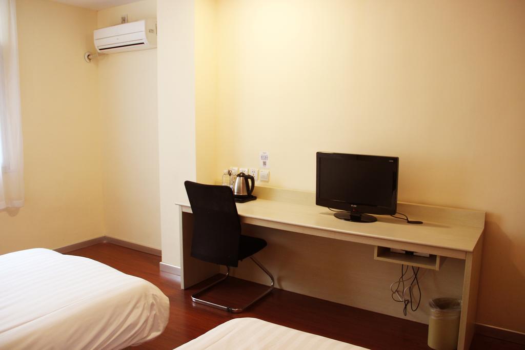 Hanting Hotel Guilin Xiangshan Park Branch Oda fotoğraf