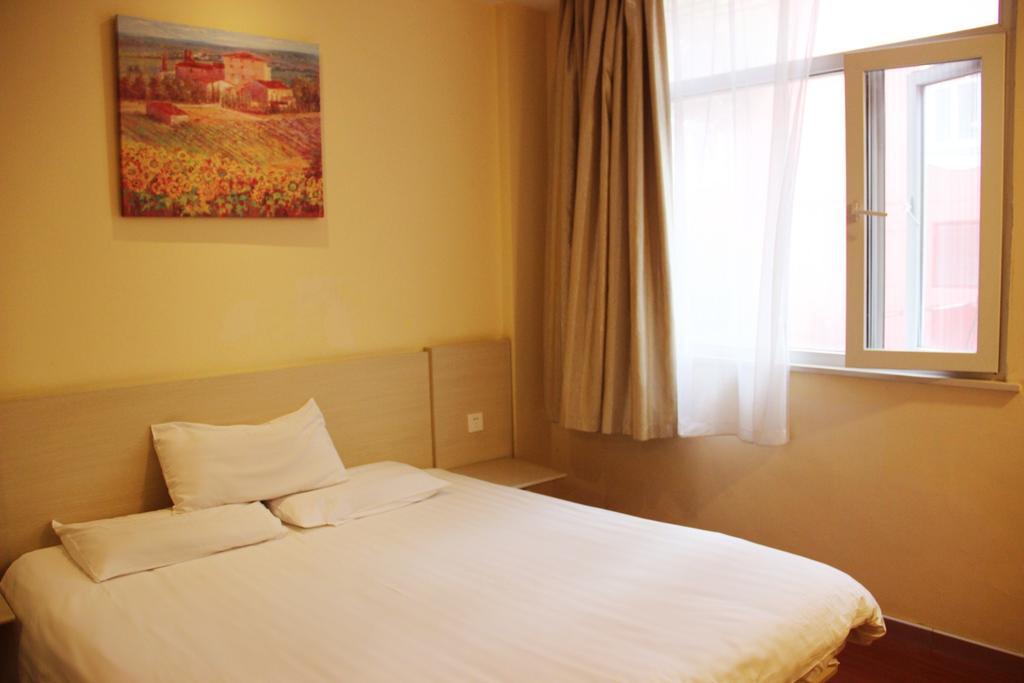 Hanting Hotel Guilin Xiangshan Park Branch Oda fotoğraf