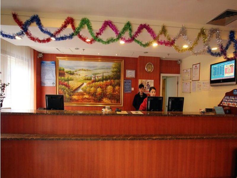 Hanting Hotel Guilin Xiangshan Park Branch Dış mekan fotoğraf