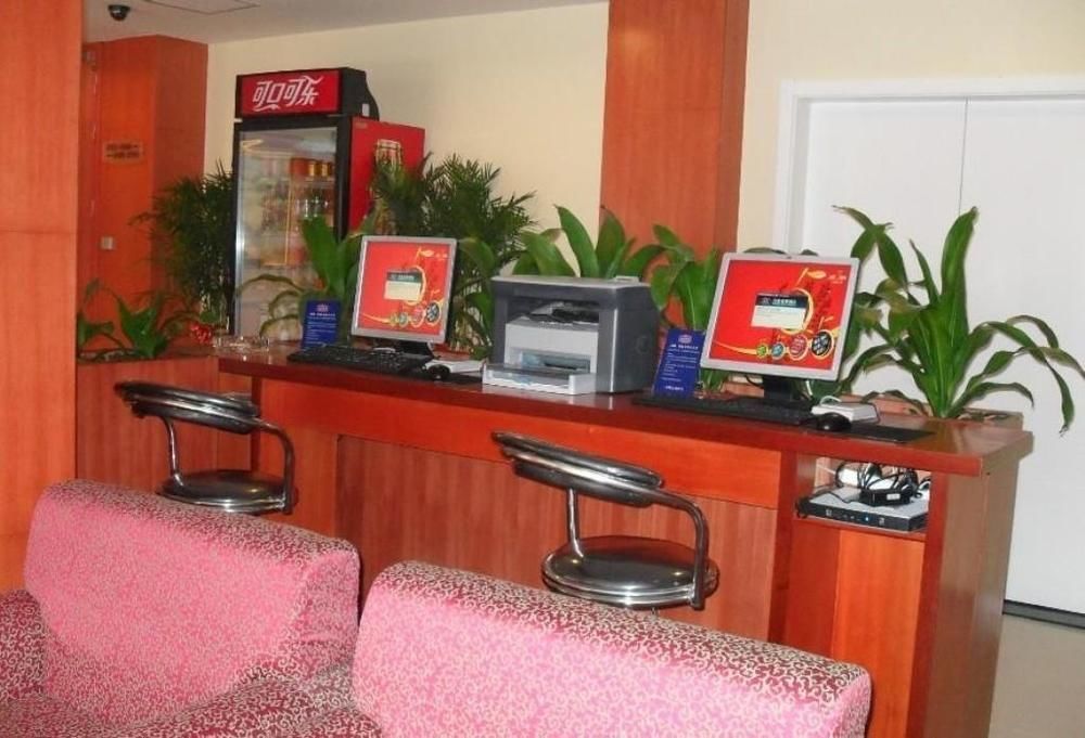 Hanting Hotel Guilin Xiangshan Park Branch Dış mekan fotoğraf